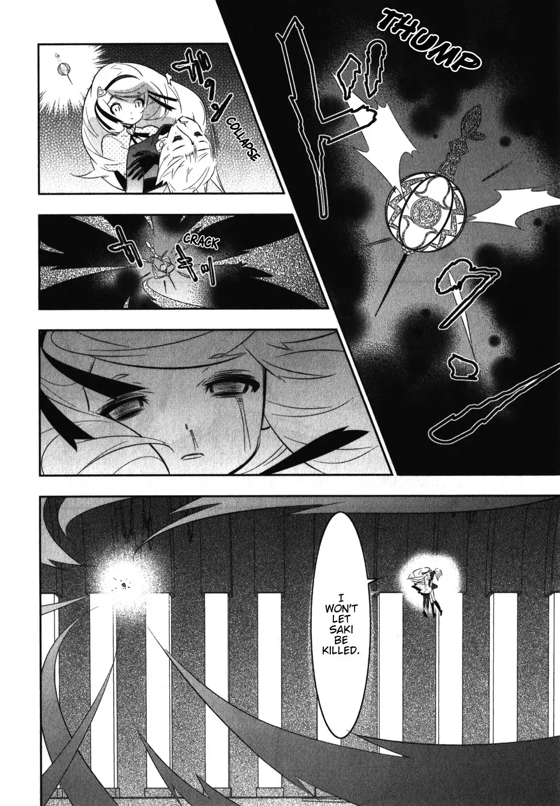 Magical Girl Kazumi Magica Chapter 18 8